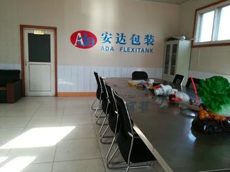 중국 Qingdao ADA Flexitank Co., Ltd