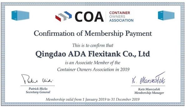중국 Qingdao ADA Flexitank Co., Ltd 인증